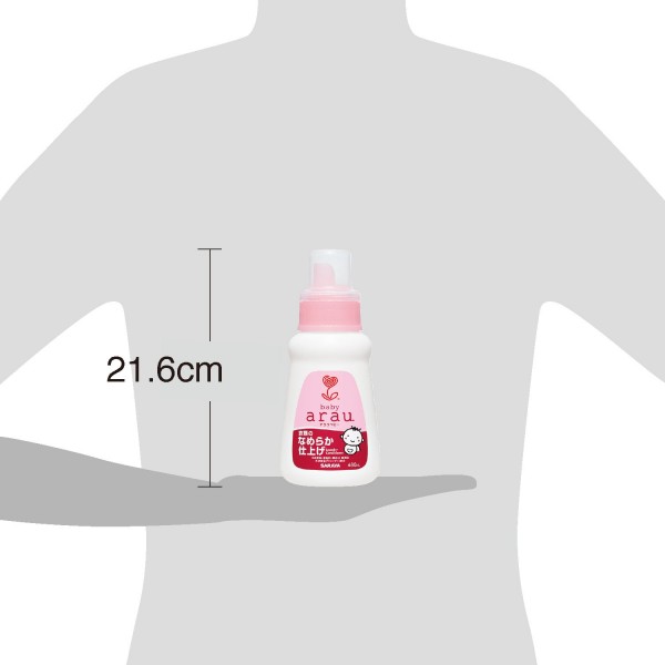 "Saraya arau baby" kondicionierius, skirtas skalbti vaikų drabužius ir kitus skalbinius, 480ml